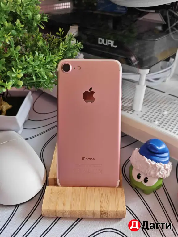 iPhone 7 128gb
