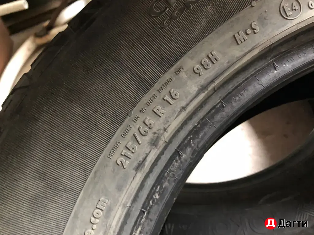 Колеса R16 3шт