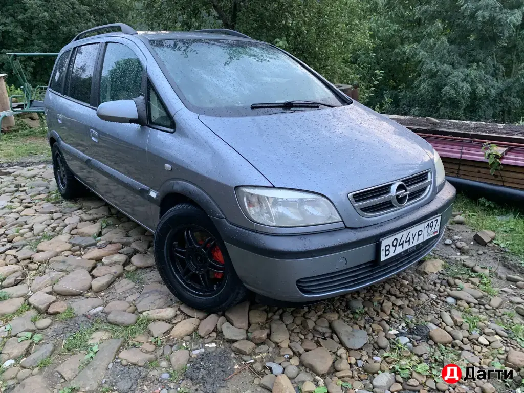Opel Zafira, 2003 года