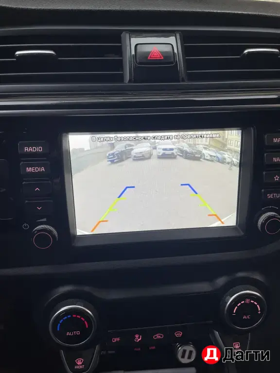 Kia Rio, 2019 года