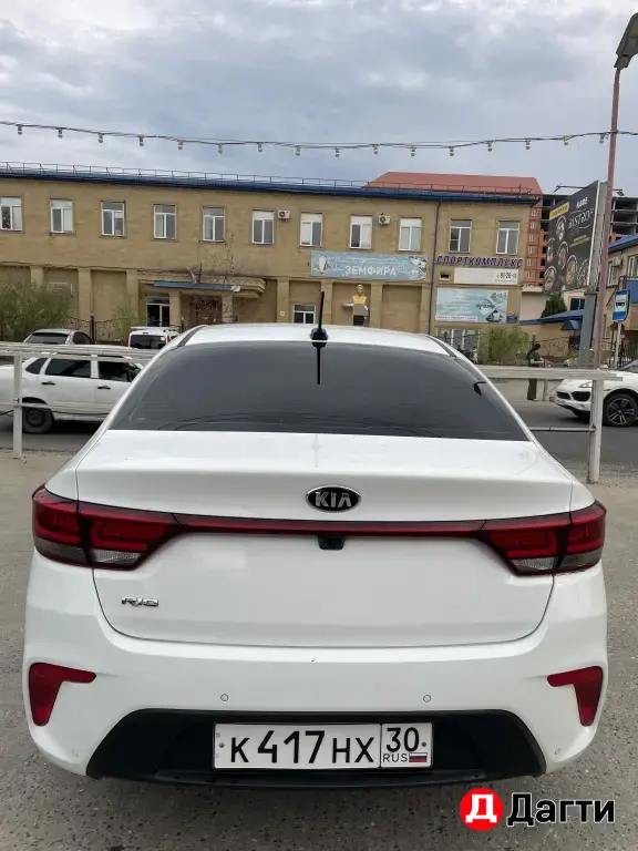 Kia Rio, 2019 года