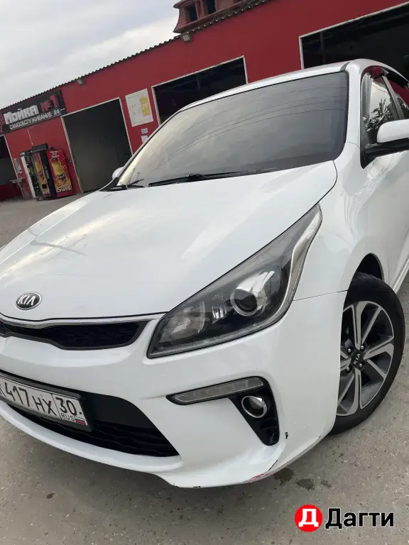 Kia Rio, 2019 года
