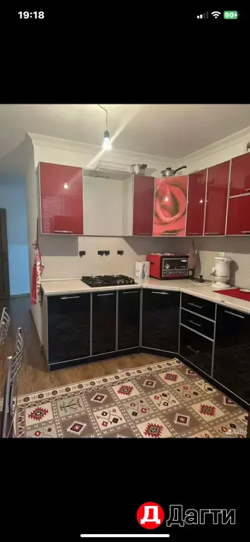 Сдается квартира