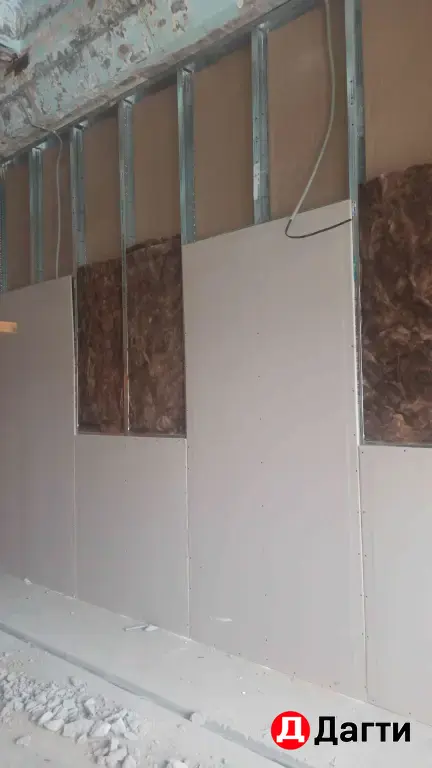 Гипсокартонные работы!.