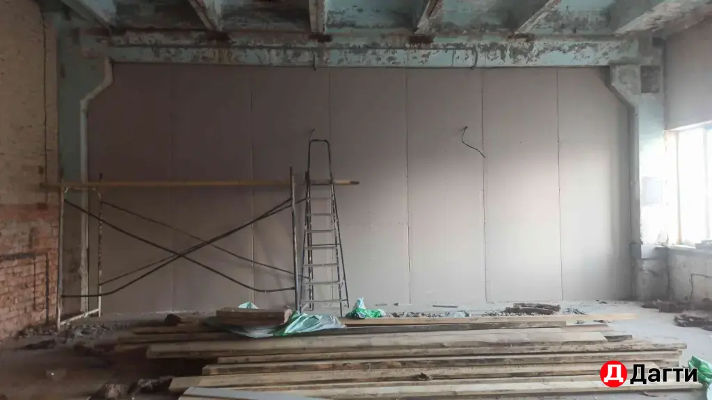 Гипсокартонные работы!.