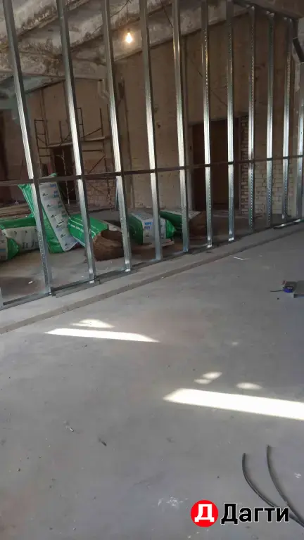 Гипсокартонные работы!.