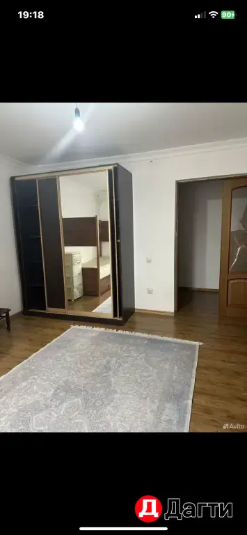 Сдается квартира