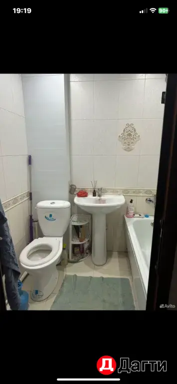 Сдается квартира