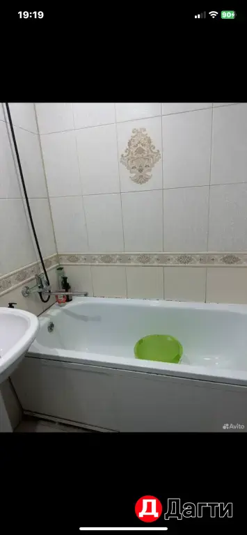 Сдается квартира