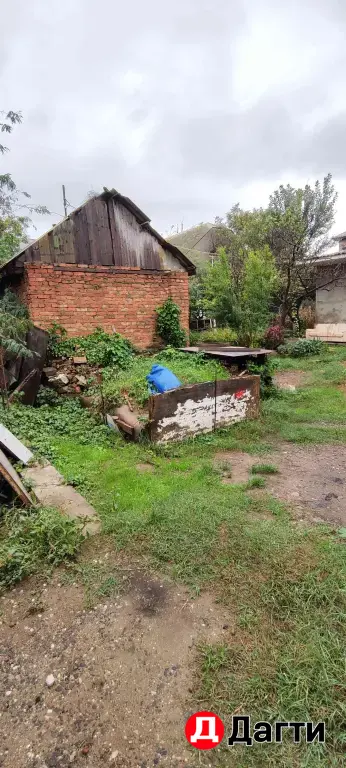 Продается дом с участком