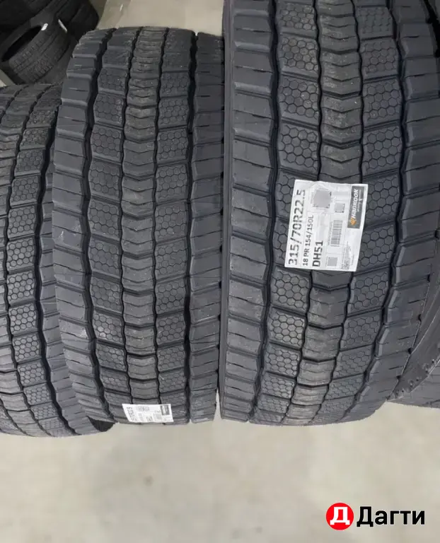 грузовые шины