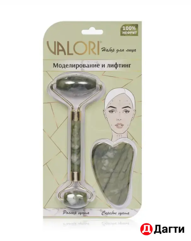 роллер из нефрита и скребок Гуаша