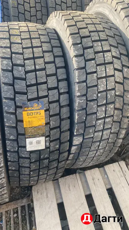 грузовые шины