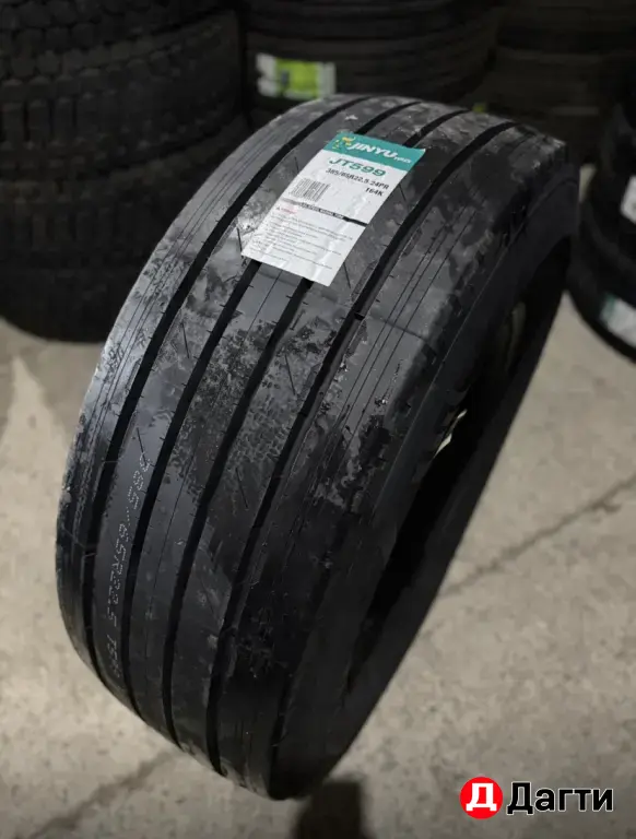 грузовые шины