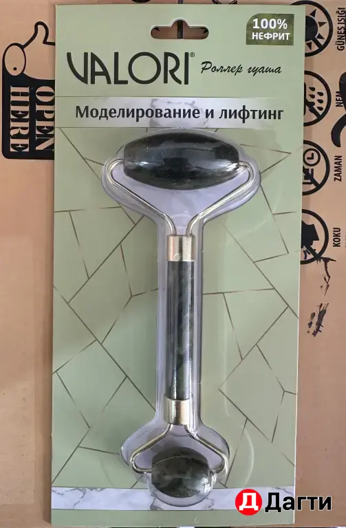 роллер из нефрита и скребок Гуаша