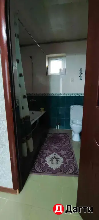 Продается дом с участком