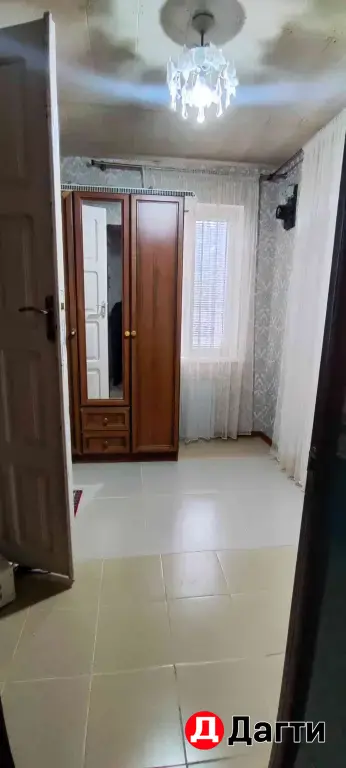 Продается дом с участком