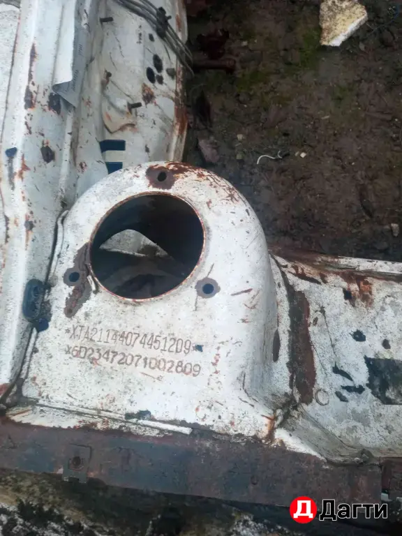 РАМА ВИС с НОМЕНЫМ СТАКАНОМ