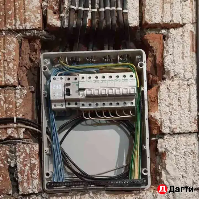 Электрик / Электрика под ключ