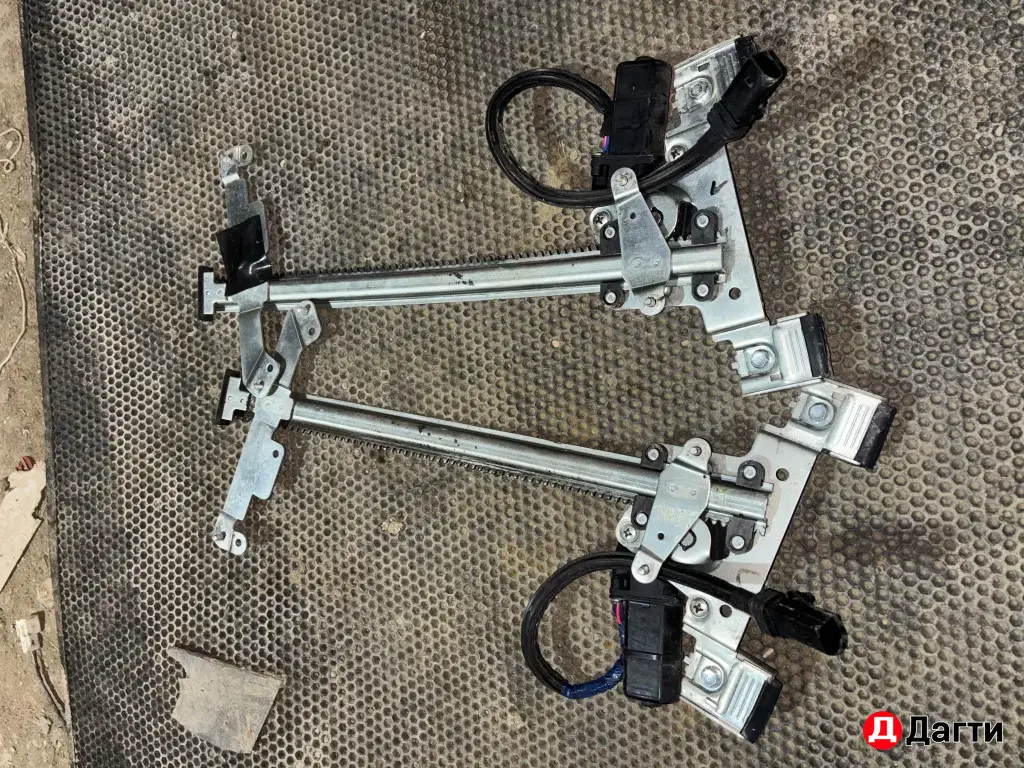 авто запчасти гранта фл