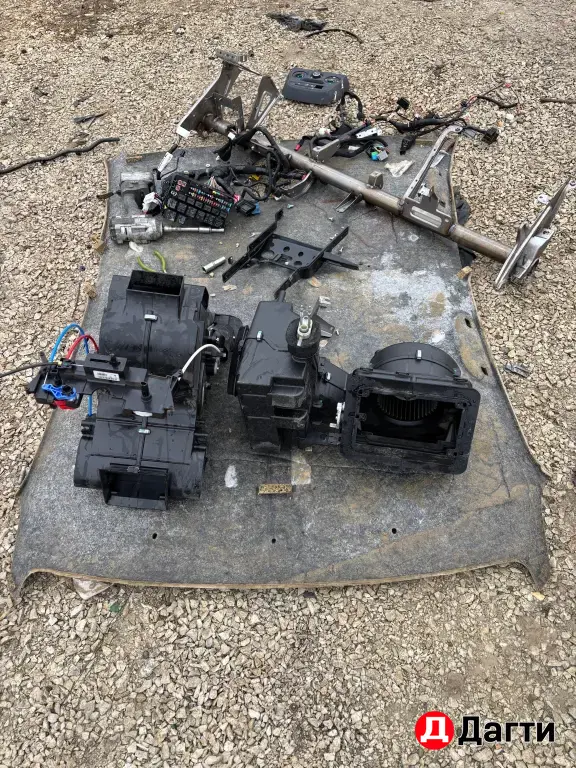 авто запчасти гранта фл