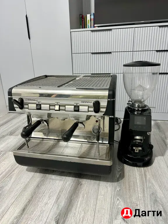 Аренда кофемашины
