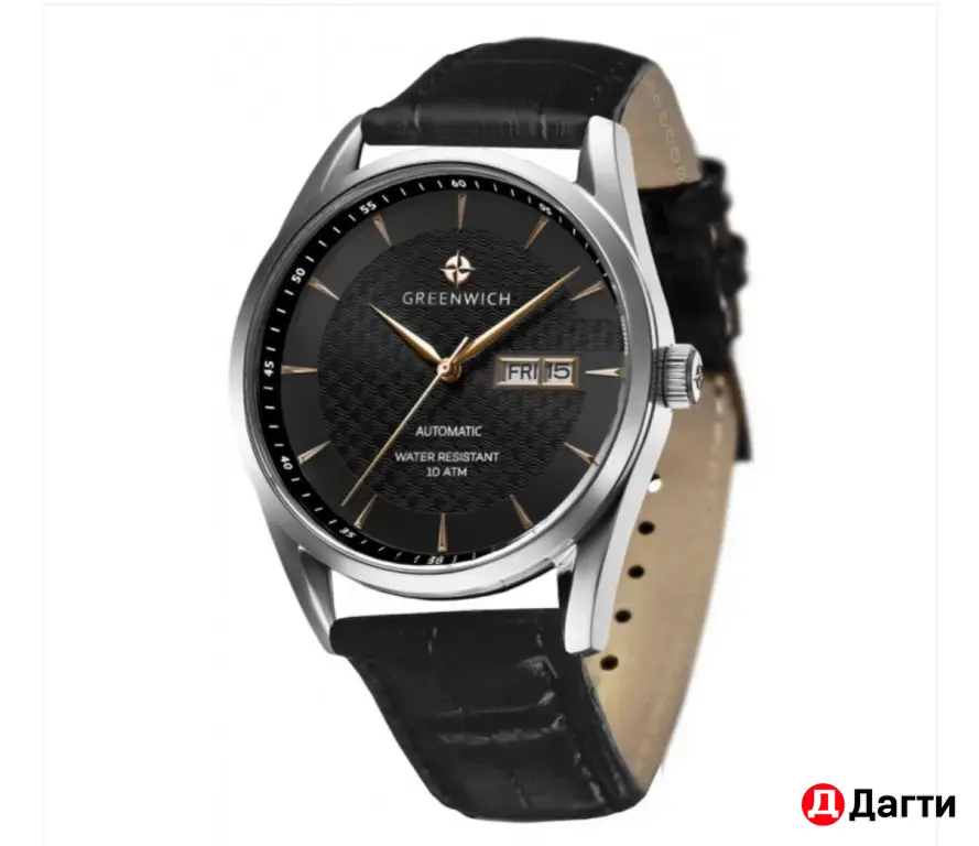 часы мужские