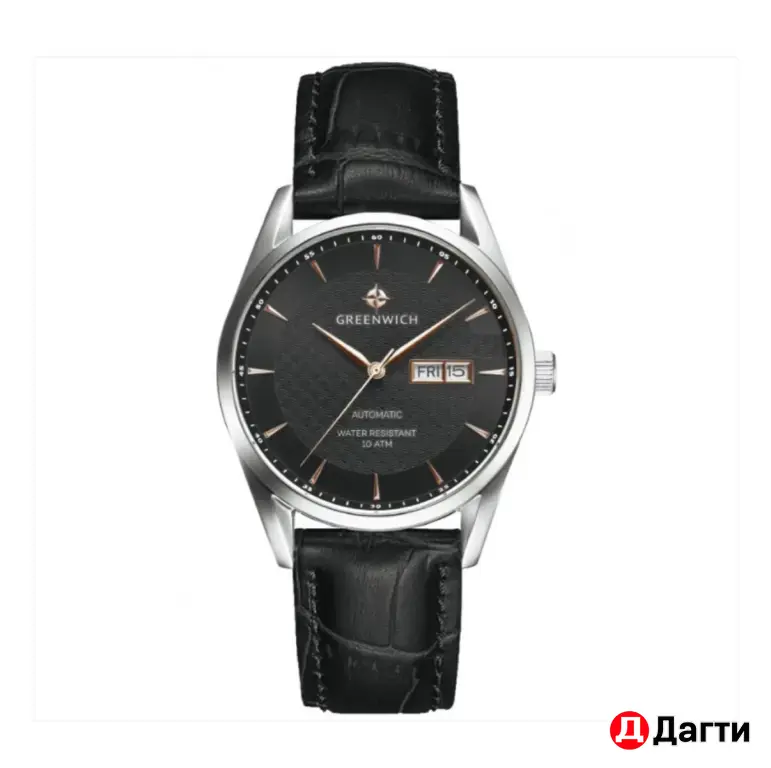 часы мужские