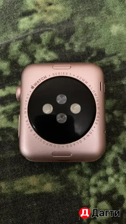 Эпел воч оригинал