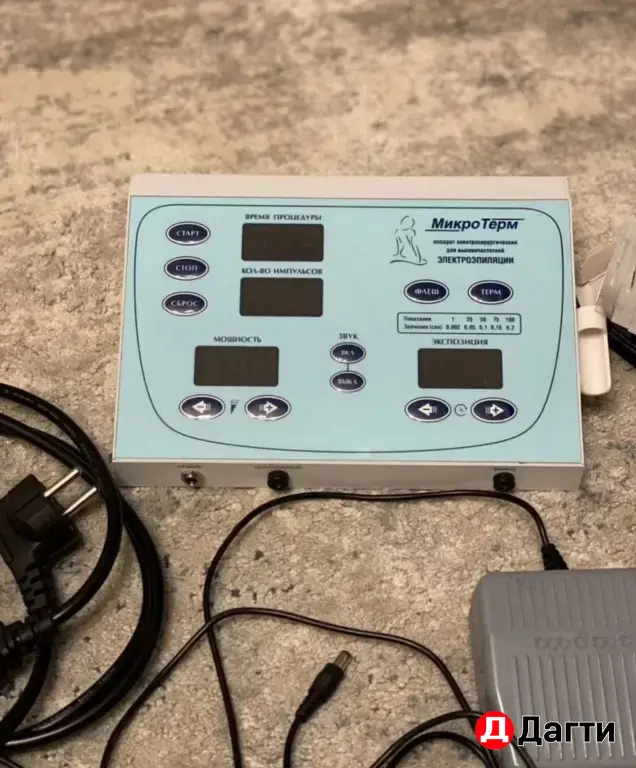 аппарт для электро эпиляции