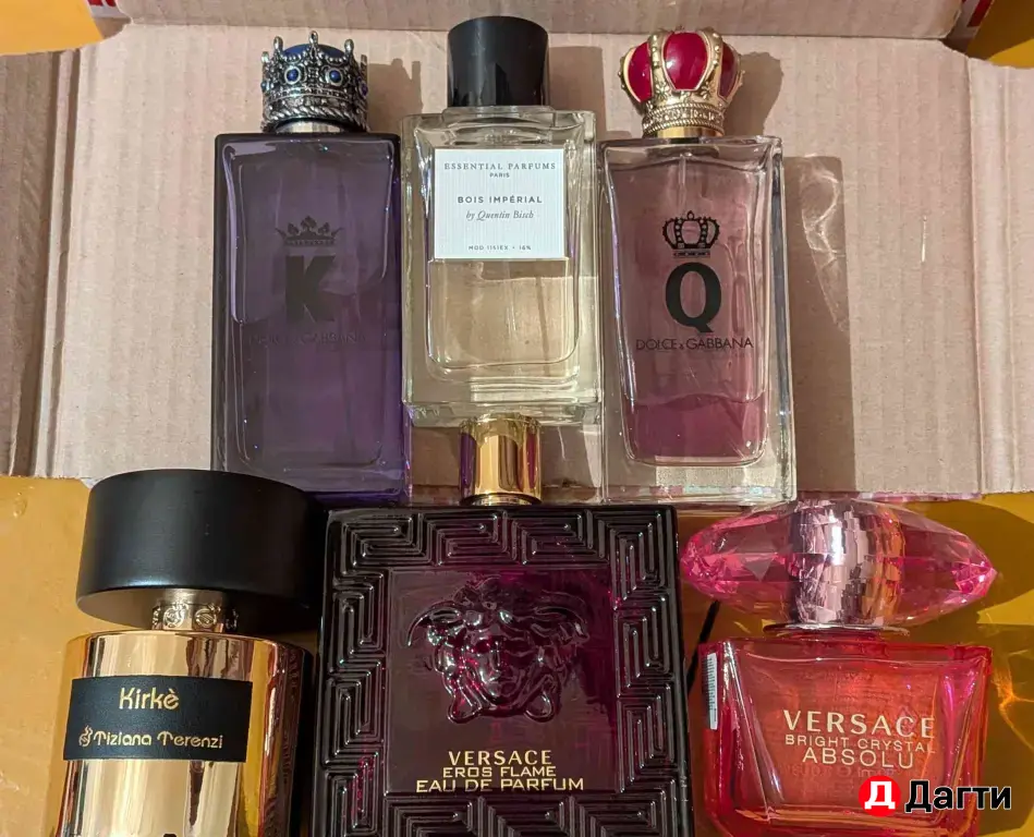 Таких цен нет на рынке 1мл 150₽