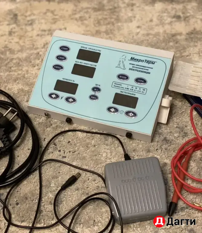 аппарт для электро эпиляции