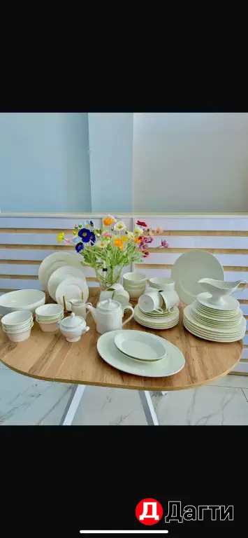 сервиз селины