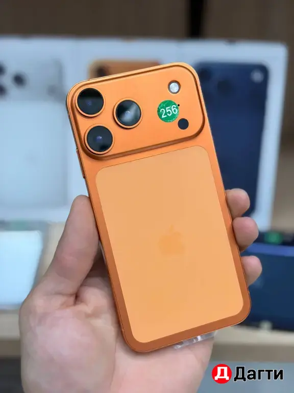 iPhone XR 17 Pro