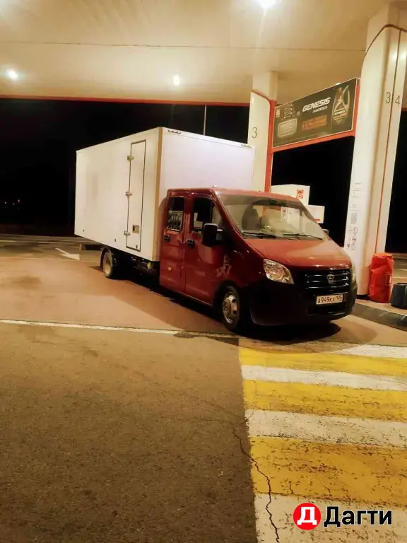 Грузоперевозки