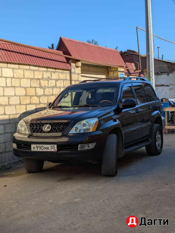 Lexus GX, 2004 года