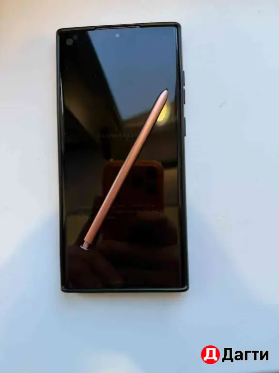 Samsung galaxy s 22 ultra