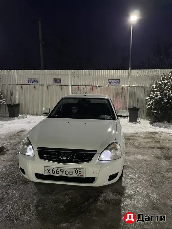 LADA (ВАЗ) Priora, 2015 года