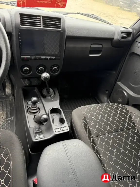 LADA (ВАЗ) Niva, 2024 года