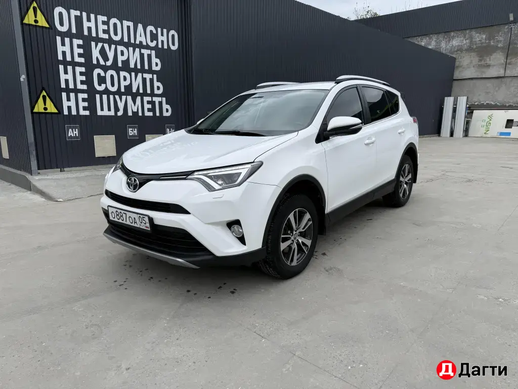 Toyota RAV4, 2018 года