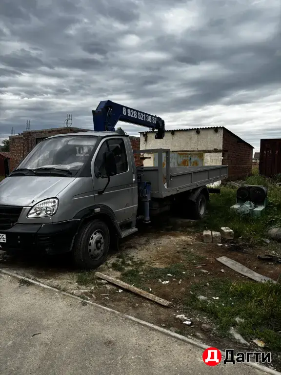 Валдай манипулятор