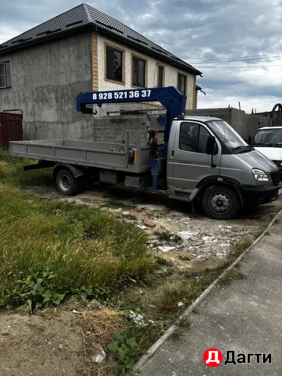 Валдай манипулятор