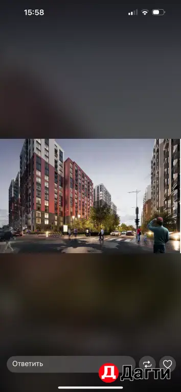 ж/к «Новый Горизонт»