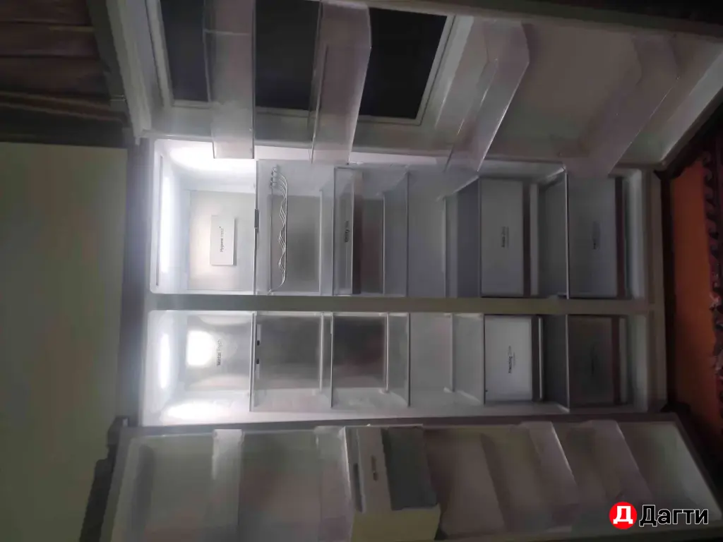 ХОЛОДИЛЬНИК.