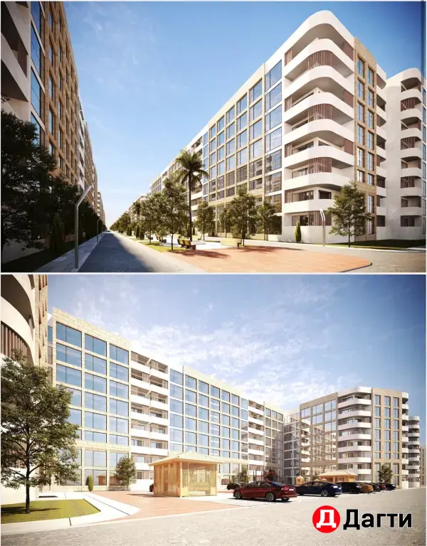 Апарт-комплекс «Алые паруса»