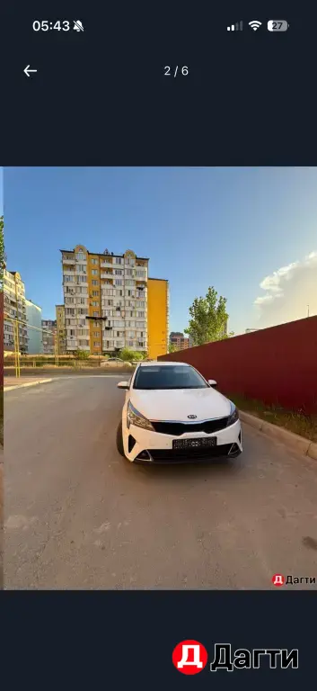 Kia Rio, 2020 года