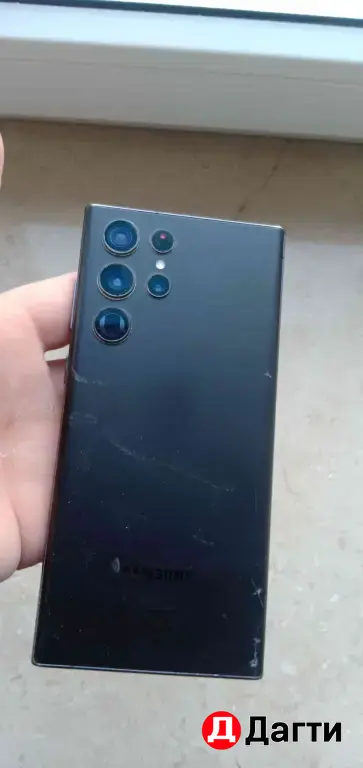 Samsung galaxy s22 ultra 5G