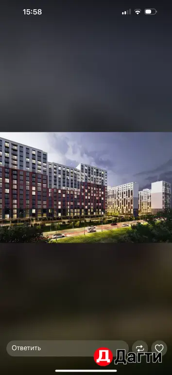 ж/к «Новый Гортзонт»