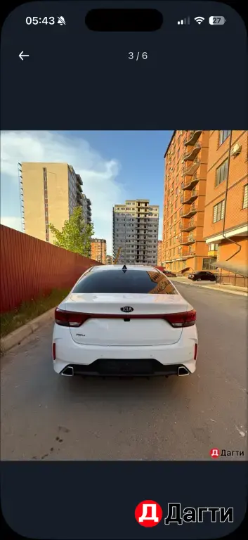 Kia Rio, 2020 года