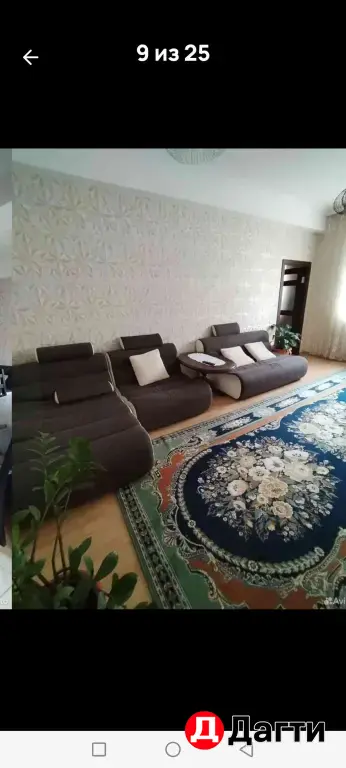 2х комнатная квартира